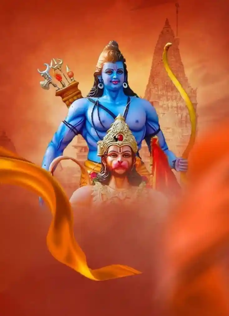 Jai Shree Ram Ayodhya Image